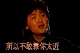 1990年，21岁的孙楠翻唱童安格经典作品《其实你不懂我的心》MV视频封面