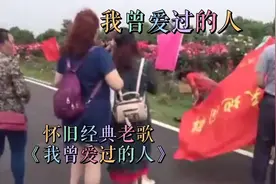 怀旧经典老歌《我曾爱过的人》歌声甜美醉人，句句柔情，百听不厌视频封面