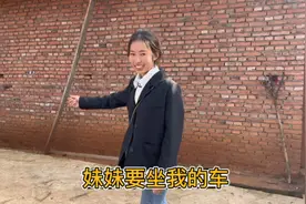 偶遇单身小姐姐，人美心善笑容甜，她说要嫁给爱情视频封面