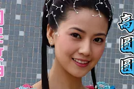 女神高圆圆高清剧照图集！颜值爆表清纯靓丽，真是太美了！视频封面