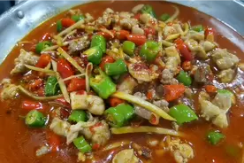 自贡鲜锅兔的制作方法（商业版）视频封面