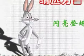 靖远方言尕三子，你听得懂嘛视频封面