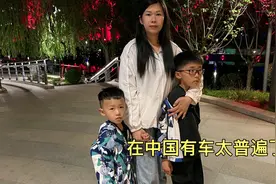 印尼媳妇到了北京大开眼界，中国的变化真快，车辆越来越多。视频封面