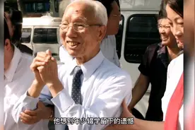 最美富豪，最美企业家#支持抖音传播正能量 #记录这一刻视频封面