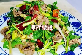 猪身上的这东西好多人都没吃过，而且都扔了，今天就告诉你有多好视频封面