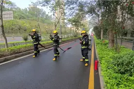 90米灭火操视频封面