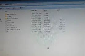 AMI BIOS添加SLIC证书免激活安装Windows 7系统