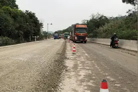 207国道终快成高速公路了😊视频封面