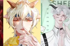 盘点万物皆可拟人系列:重庆四川成cp，伟大的中国母亲爱了！视频封面