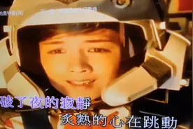 沙雕翻唱，永远的奥特曼(我、表弟、表妹)