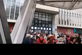 香港面积1106.66平方公里人口748万，是购物天堂第三大金融中心视频封面