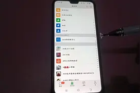 微信发现页面的小程序软件我们怎么去添加，方法非常简单