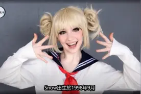 百萬粉絲的Tiktoker成爲殺人犯后，瞞著粉絲
繼續經營賬號视频封面