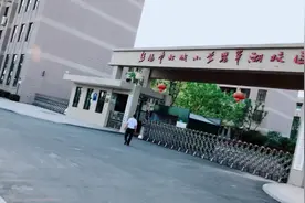 阜阳市北城小学翡翠湖校区，环境优美，学风浓厚！百年名校！视频封面