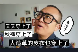 温馨提示来呼和浩特旅游的朋友们，把秋裤穿上羽绒服带上视频封面