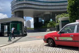 实拍香港半山晓庐，巨星黎明家的豪宅，被保安看着拍呢！好紧张啊视频封面