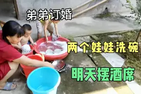 明天弟弟订婚，我作为大嫂，要注意做些什么，你们有什么建议？