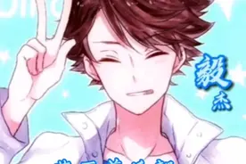 QQ的所有群，二维码不好使的话用群号视频封面