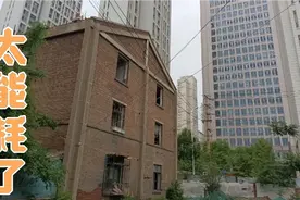 多年的拆迁烂尾楼，蹭住的大有人在，拆不动无人管影响市容存隐患视频封面