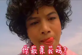 盘点星爷经典配角“如花”的前11个名场面，他才是女装大佬天花板视频封面