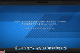 我的世界神奇宝贝：开门红，开局领了两只御三家！