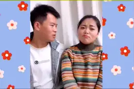 小乔一朵鲜花插在“”牛粪”上😅盼盼找到一位不乱花钱的媳妇👍视频封面
