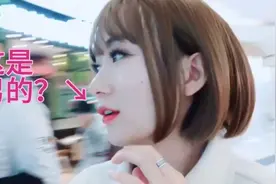 穿上女装上街，掏耳朵，顺便上个男厕所，还叫一起进去？—哈尼九视频封面