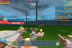 评论前的你们有没有师傅呢，有的打1，没有的打2哦⊙∀⊙！