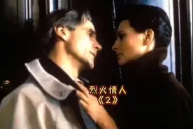 老人爱上儿子的女朋友视频封面