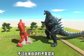 万兽PK挑战赛，万兽对战金刚，最后它们的老大打的不可开交