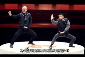 马云两次拜访泰国首富，还给了他10亿见面礼，这是在干嘛？视频封面