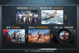 李梓逸视频封面