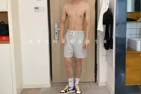 自律干净向上 | 27岁男生的独居慢生活！视频封面
