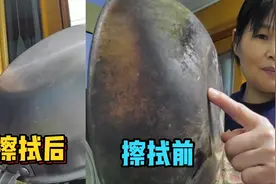 家政阿姨分享怎样擦洗很脏的炒锅，最后告诉大家如何保持锅底干净视频封面