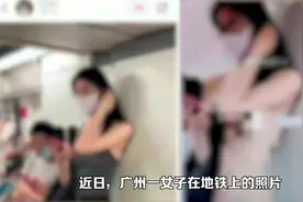 AI“一键脱衣”不是玩笑，而是一种网络暴力视频封面