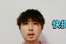 感觉自己财运不佳，可能是这4种东西在作梗，阻止你变富，请扔掉视频封面