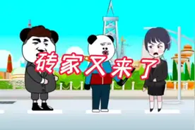 西安画展 把袁隆平爷爷画成这样 你怎么看