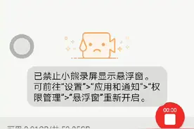 老版本迷你世界(在QQ浏览器下载光环助手搜索迷你世界同人版下载视频封面