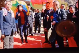 我们结婚吧视频封面