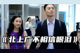 巴啦啦小魔仙的刘美含竟和朱亚文怎么有CP感视频封面