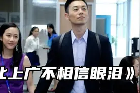 巴啦啦小魔仙的刘美含竟和朱亚文怎么有CP感视频封面