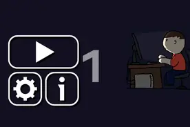 社死模拟器第二关通关攻略