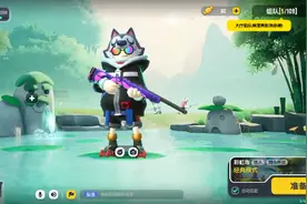 停服了，但是世界上有第二十四个小时？？？？？