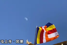 带你参观，青海省黄南藏族自治州的“吾屯上寺”风景视频封面