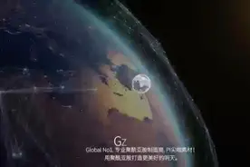 聚酰亚胺薄膜视频封面