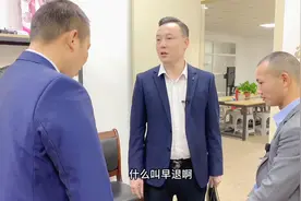 员工来到工厂只要上一天的班，就应该结算工资，而不是故意刁难！视频封面