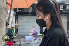 越南咖啡妹日常赏析视频封面
