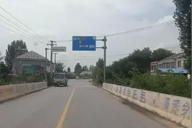 展现美丽淅川。淅川县16个乡镇（14滔河乡）。视频封面