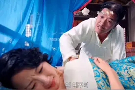 汉奸虐待老婆，还杀了老婆的爷爷，结局太解气了视频封面