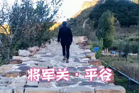 又一段没见过的长城，修缮保护中没开放。长城长，这段在平谷。视频封面